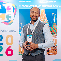 XI MOSCOW BREAST MEETING: Полный фотоотчёт